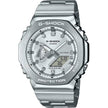 G-Shock GM2110D-7A