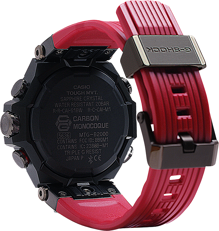 G-Shock MTGB2000BDE-1