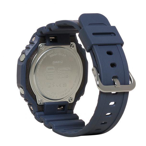 Casio G-Shock Analog-Digital Tough Solar Connected Navy Watch | GAB2100-2A