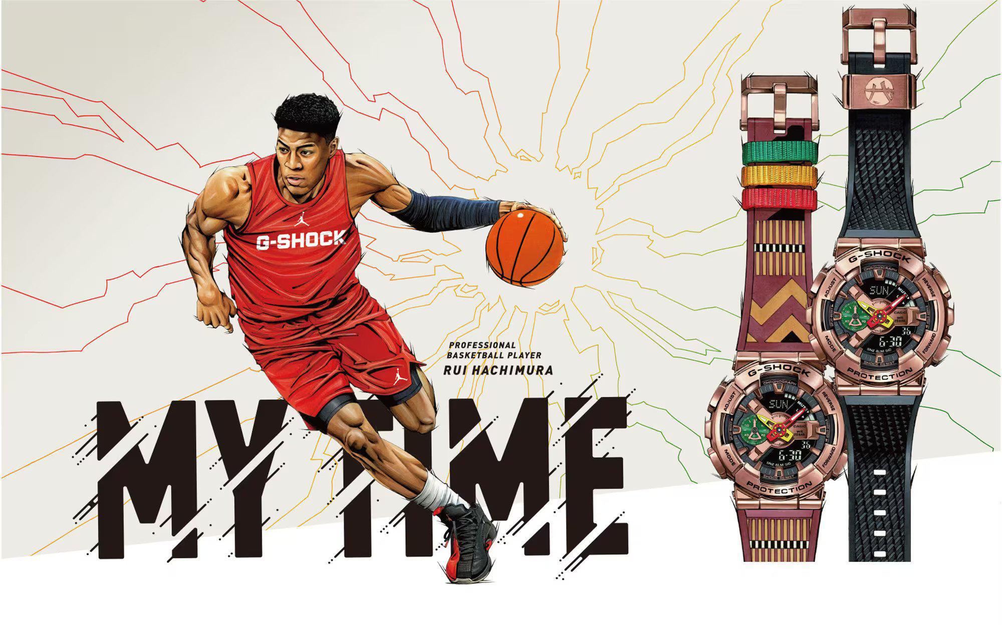 Rui Hachimura signature G-SHOCK  GM110RH-1A